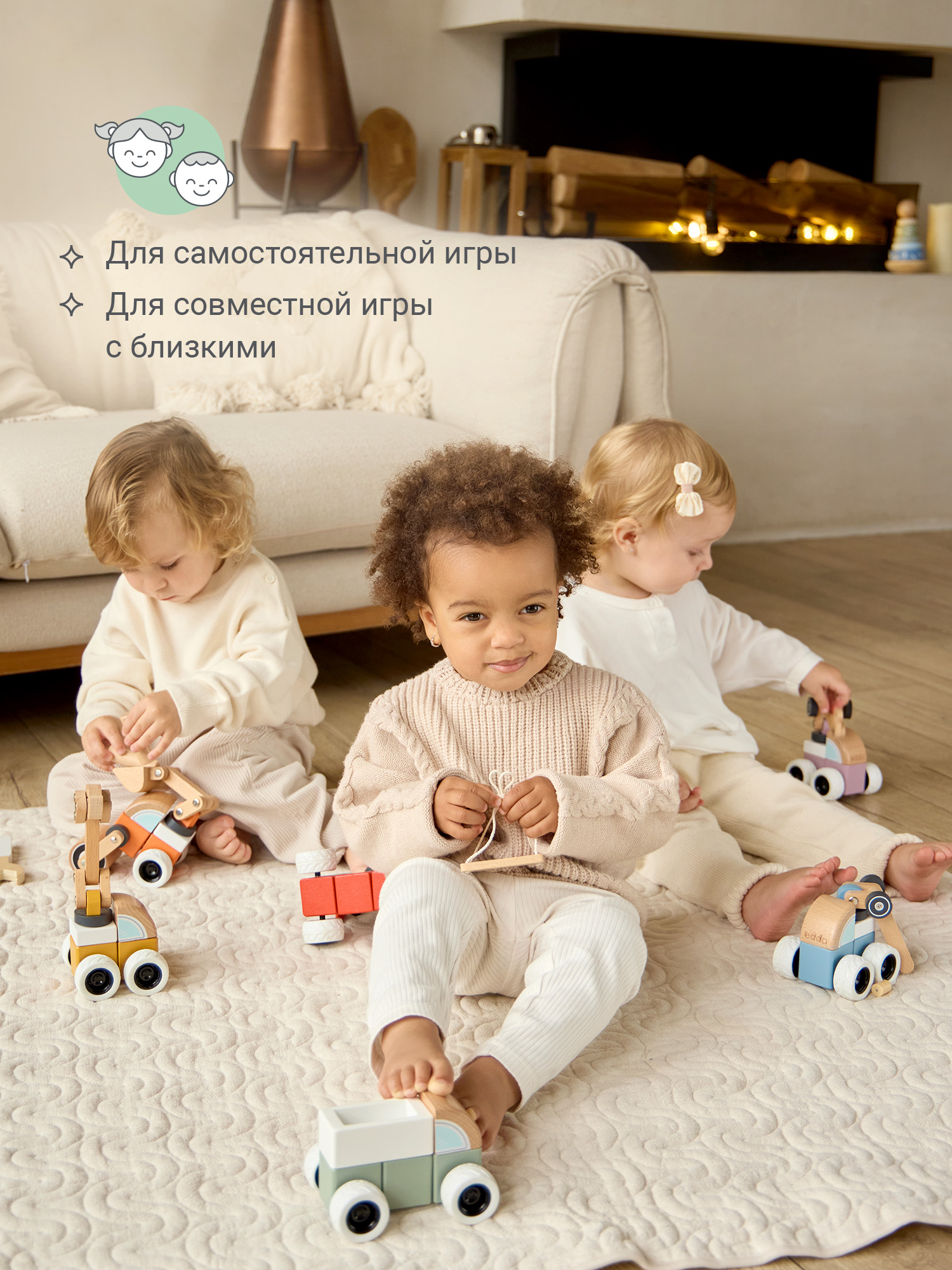 Конструктор edda Автокран с магнитом деревянный - фото 8