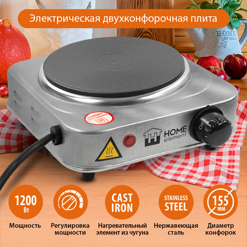 Электроплитка HOME ELEMENT HE-HP710 сталь - фото 1
