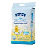 Пелёнки одноразовые Babyline 60х60 см 5 шт.