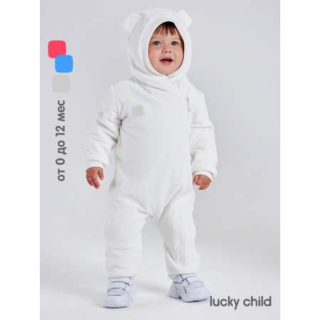 Комбинезон Lucky Child