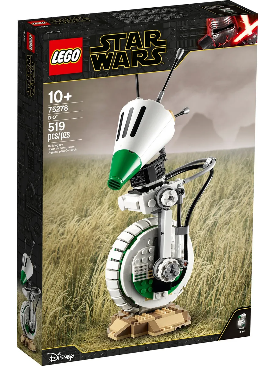 Конструктор LEGO Star Wars 519 дет. - фото 1