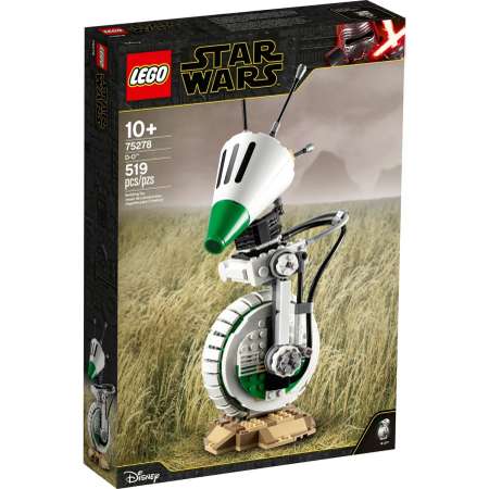 Конструктор LEGO Star Wars 519 дет.
