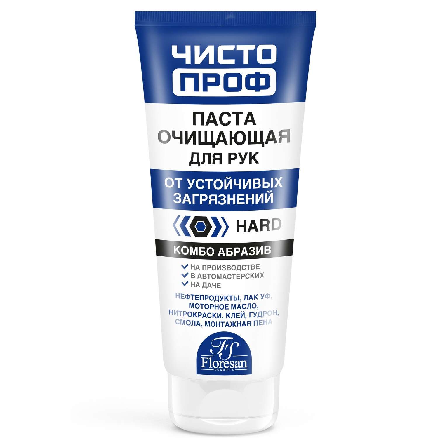 Паста FS floresan cosmetic от устойчивых загрязнений - фото 1