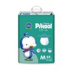 Трусики Pikool M 64 шт.