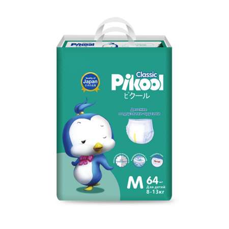 Трусики Pikool M 64 шт.