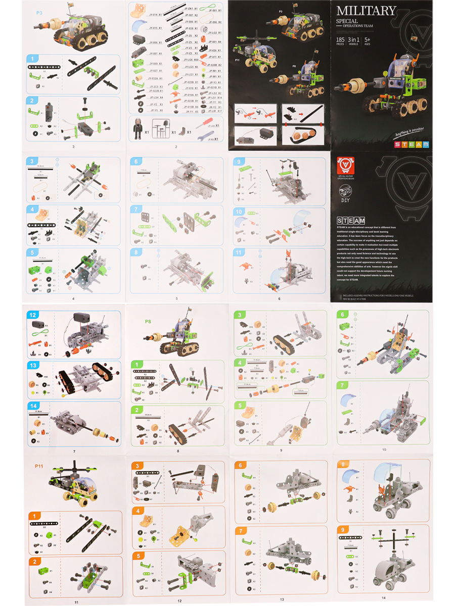 Конструктор Рыжий кот - фото 7