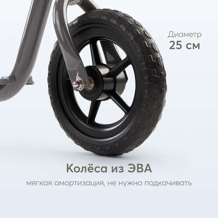 Двухколесный беговел Happy Baby 10 дюймов