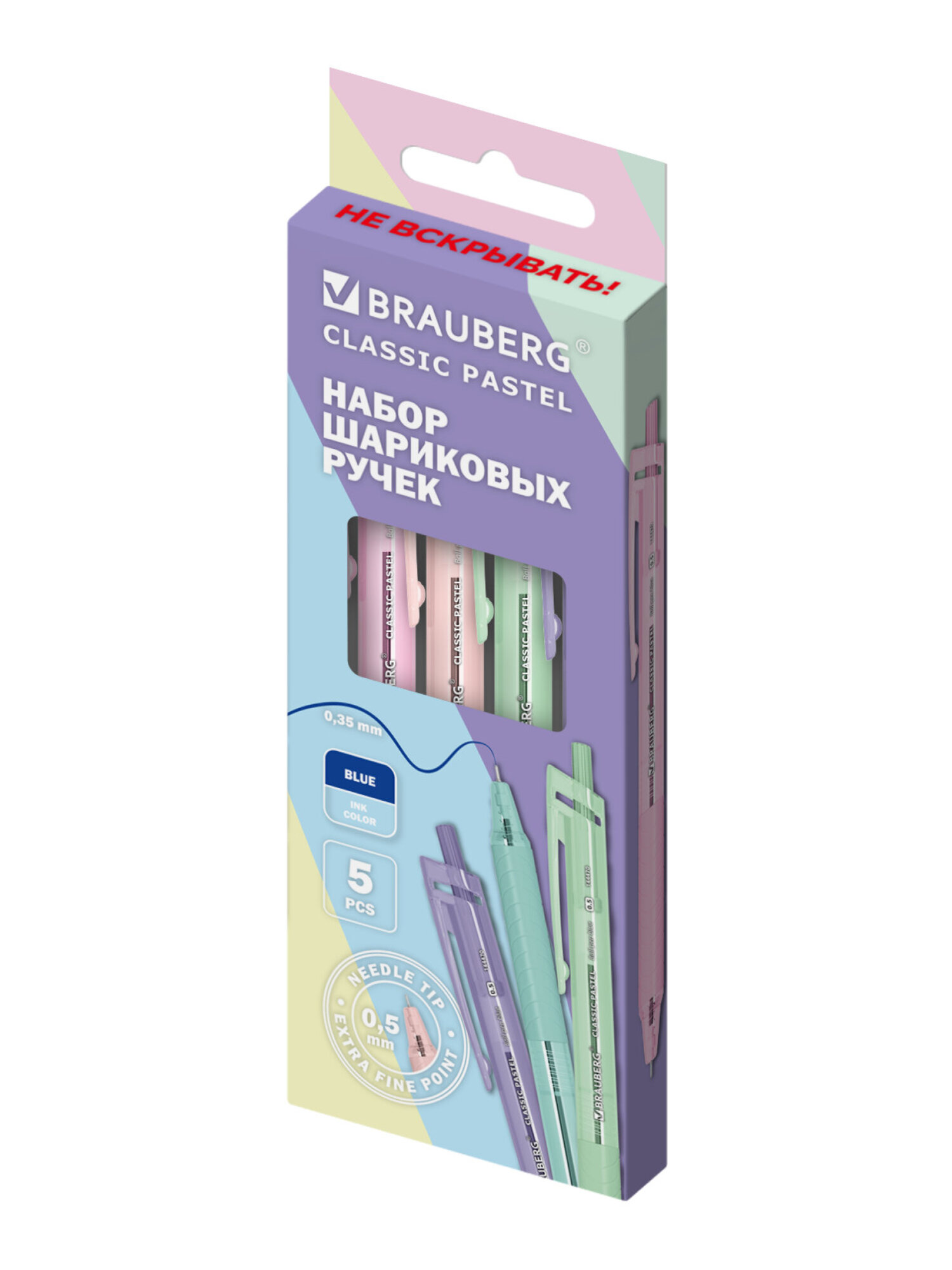 Ручка шариковая Brauberg 5 шт. - фото 3