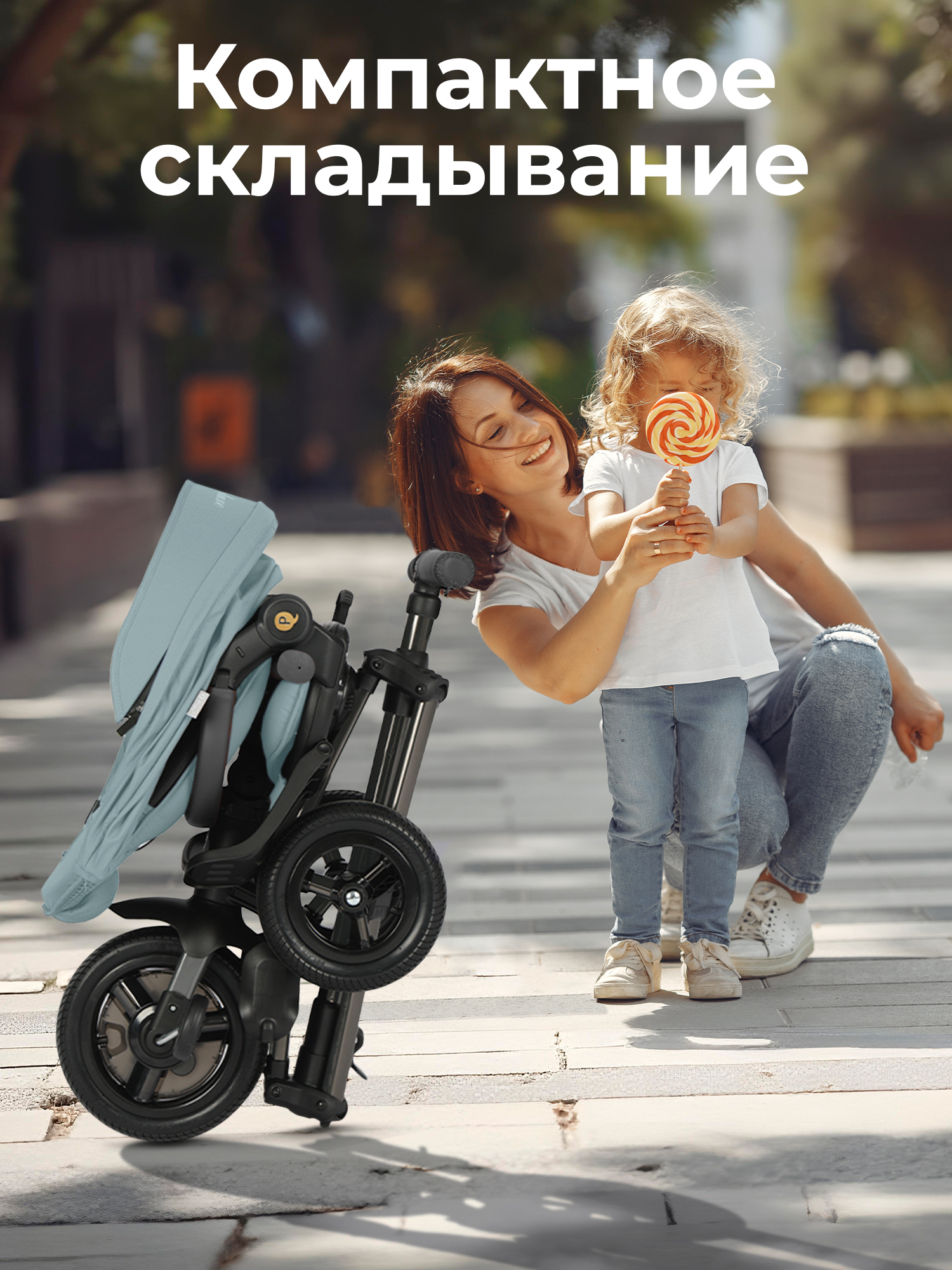 Трехколесный велосипед QPLAY - фото 9