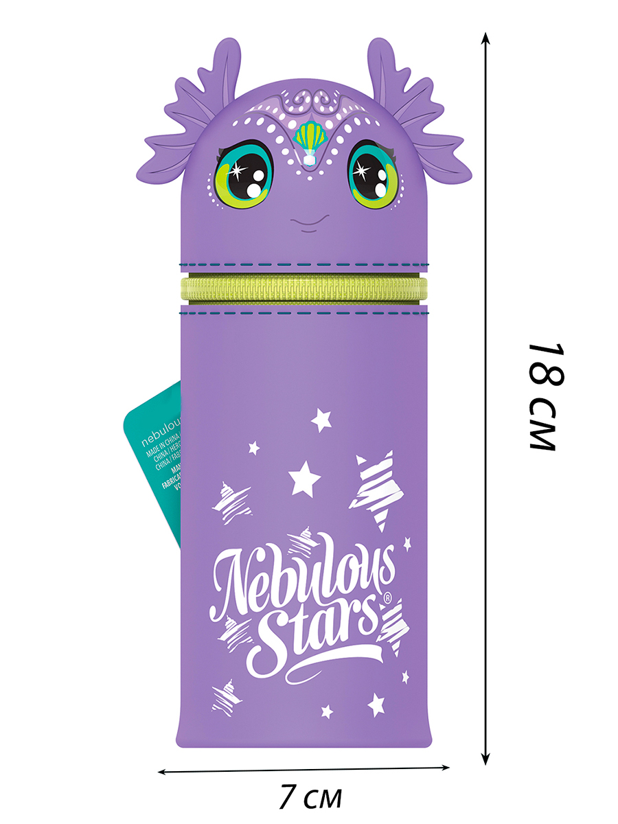 Пенал тубус Nebulous Stars - фото 2