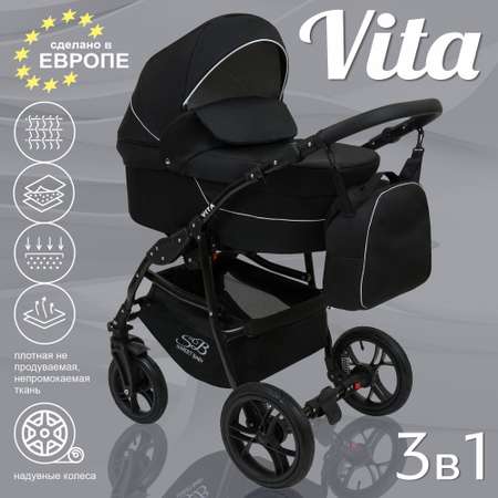 Коляска 3 в 1 Sweet Baby