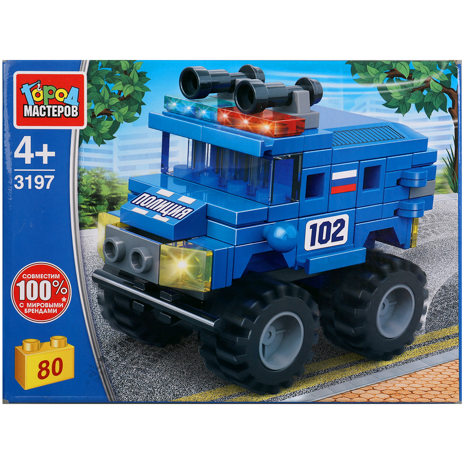 Конструктор Город мастеров Полицейский джип - фото 1