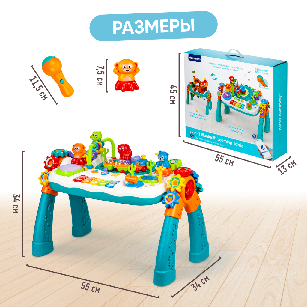 Игрушка Solmax - фото 6