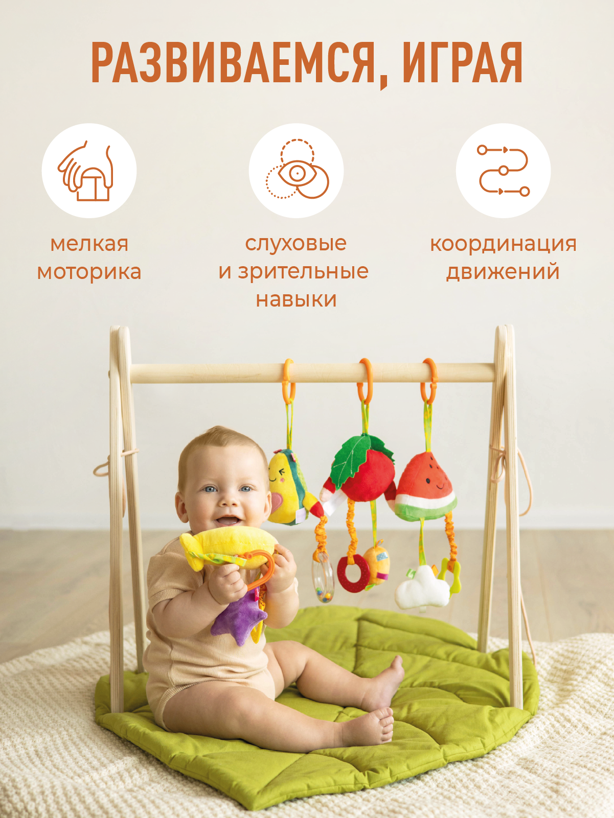Игрушка Mamagoods погремушка в ассортименте - фото 4