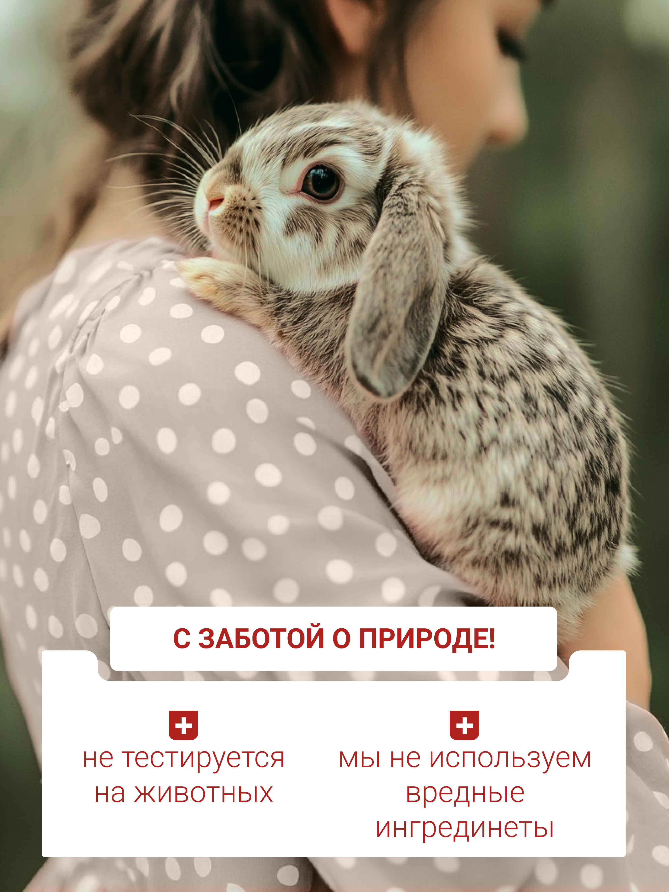 Крем I.C.Lab Individual cosmetic 15 мл - фото 8