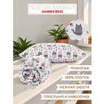 Комплект простыня и наволочка Sofi de Marko Baby №10
