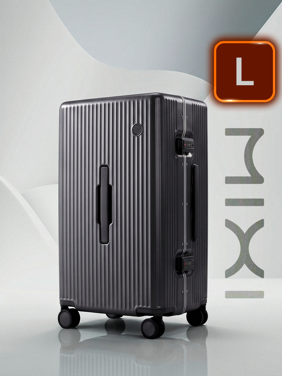 Чемодан MIXI M-9300 - фото 1