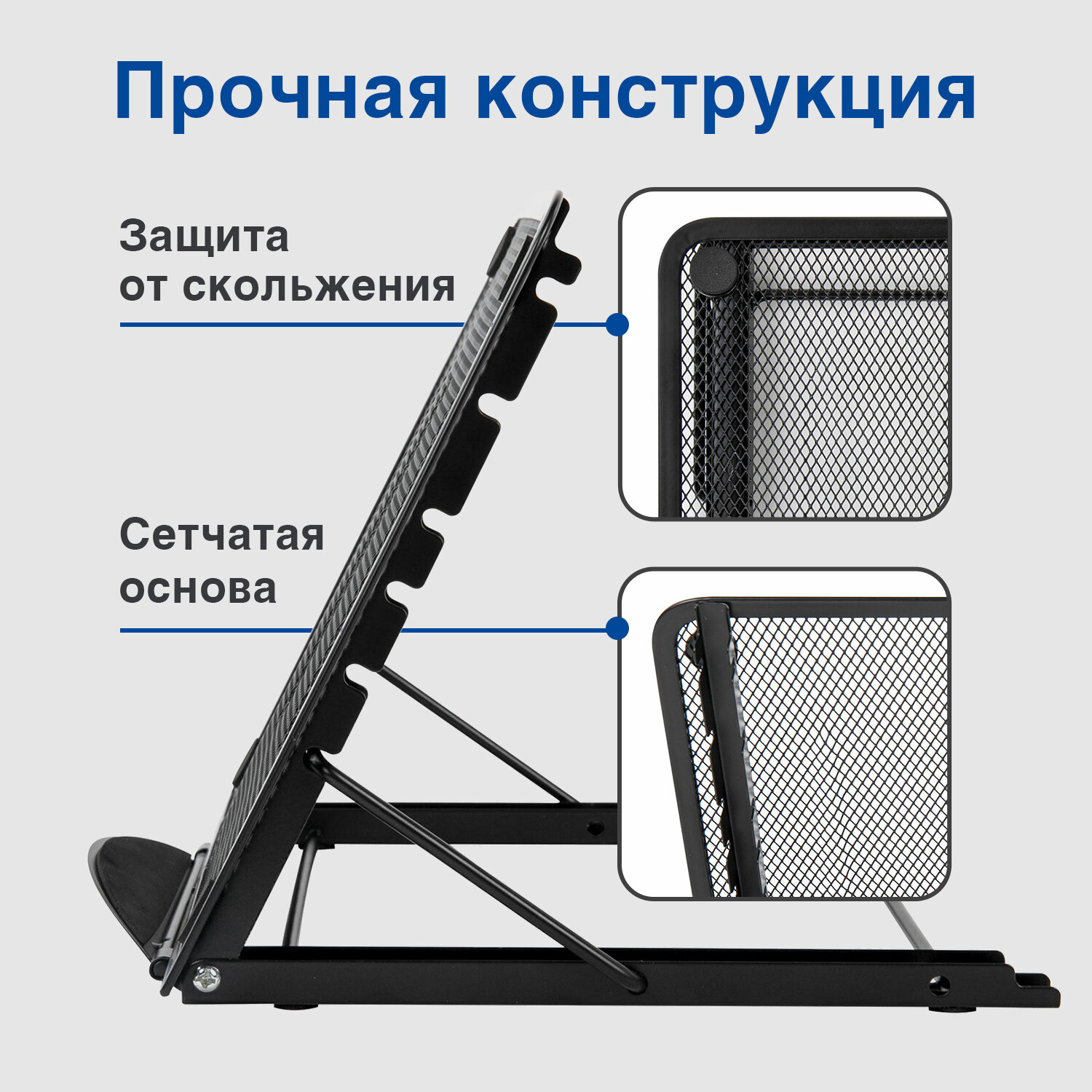 Подставка для книг Brauberg - фото 2