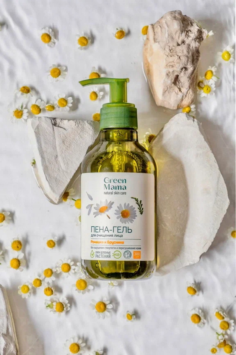 Гель-пена Green Mama для умывания с ромашкой 300 мл 1 шт. - фото 8