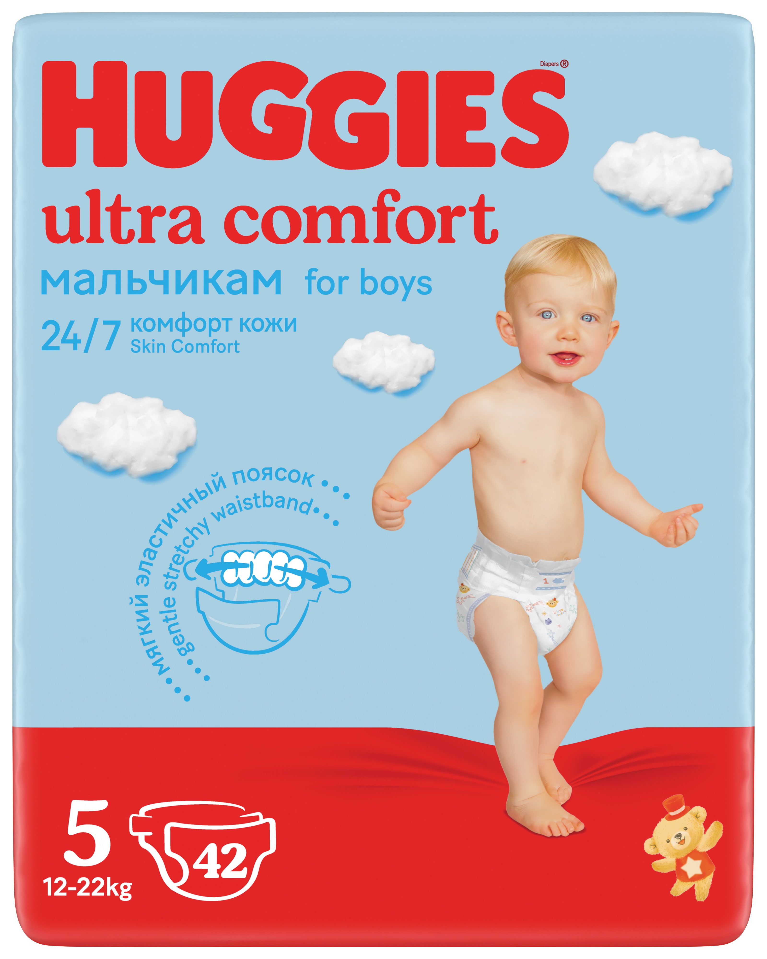 Подгузники Huggies Ultra Comfort для мальчиков 5 (12-22 кг) 42 шт. - фото 2