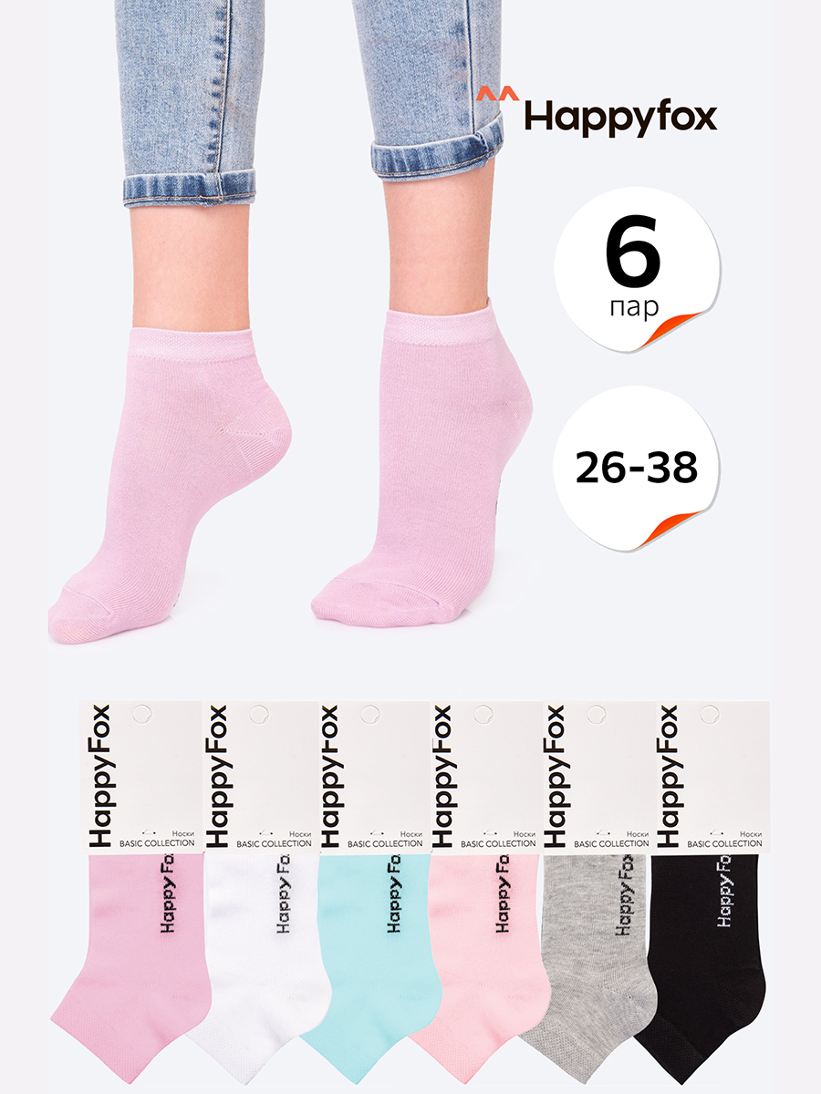 Носки 6 пар HappyFox HFET2001NBшестицвет - фото 2