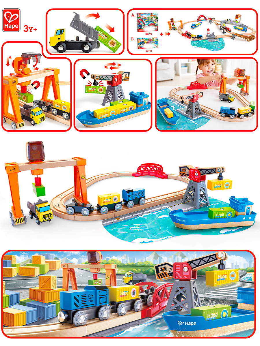 Набор железнодорожный Hape E3791_HP - фото 7