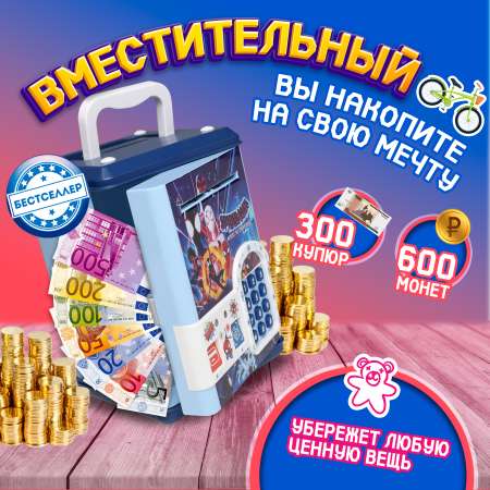 Игровой набор Бестселлер Копилка Человек-паук