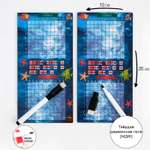 Настольная игра Sima-Land Морской бой