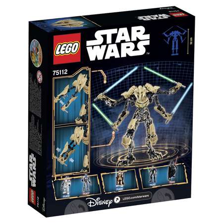 Конструктор LEGO Star Wars General Grievous блочный