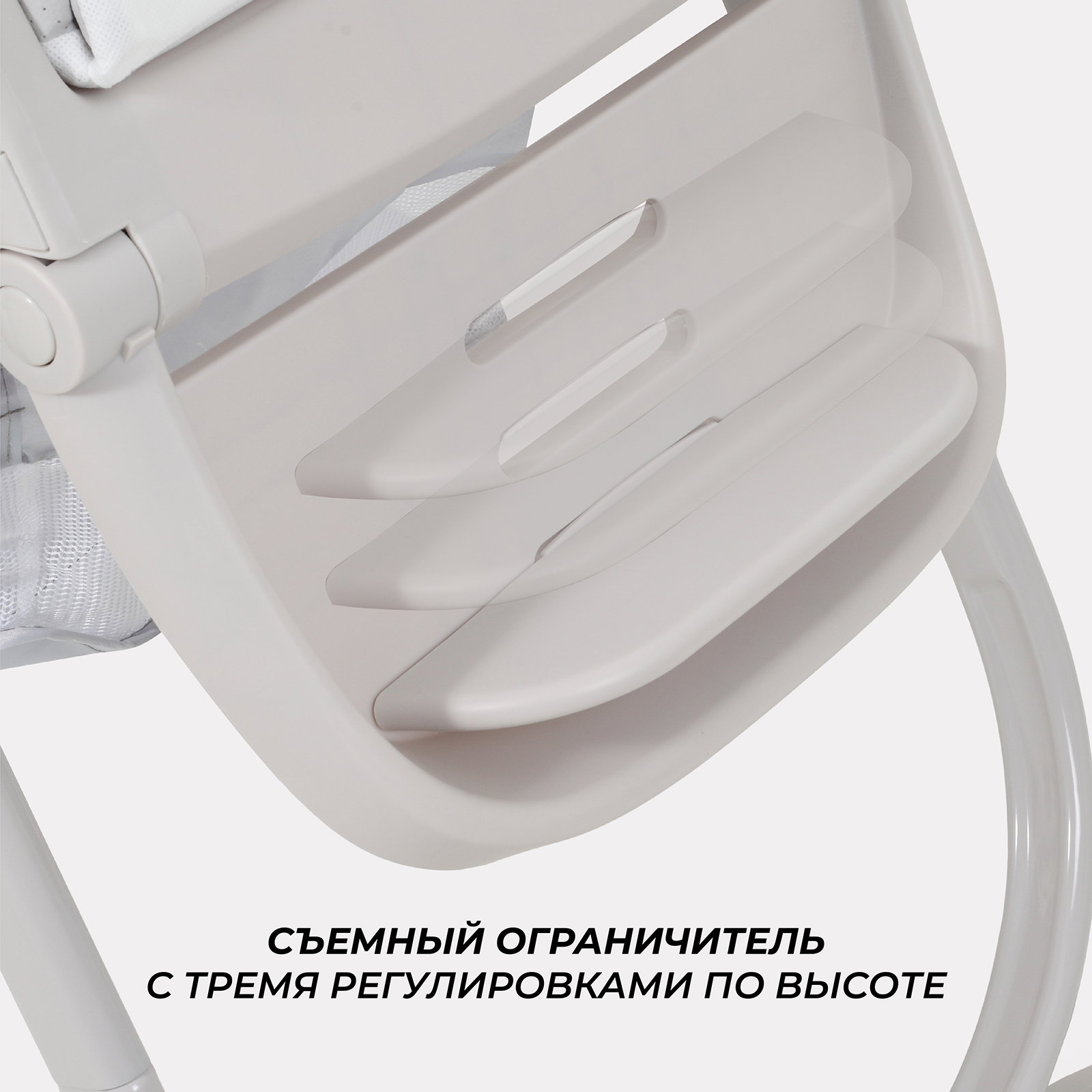 Стульчик для кормления Rant Cafe, grey 2025 серый - фото 10