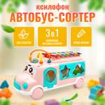 Игрушка ТИМОША сортер