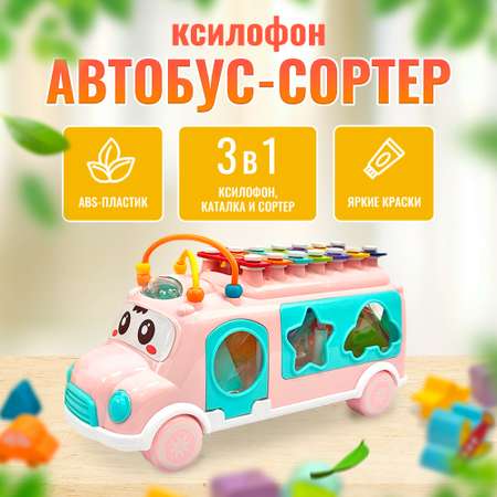 Игрушка ТИМОША сортер