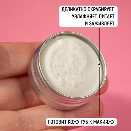 Скраб PAW FACTORY 15 мл