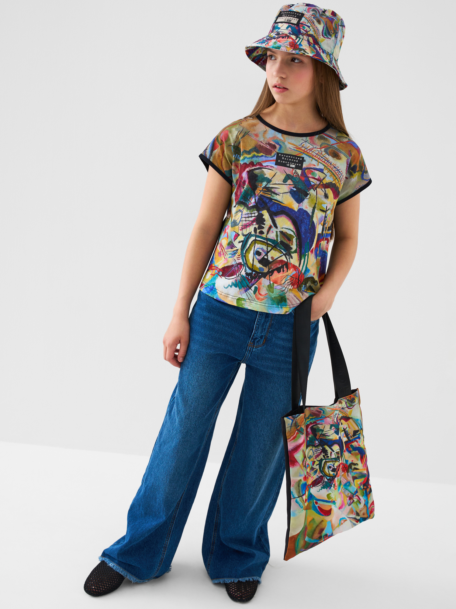 Шоппер PlayToday 12621871 - фото 2