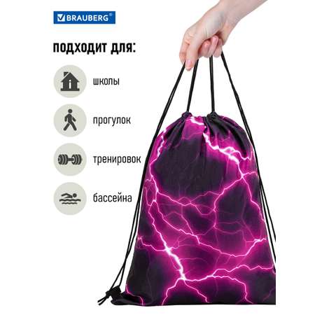 Мешок для обуви Brauberg