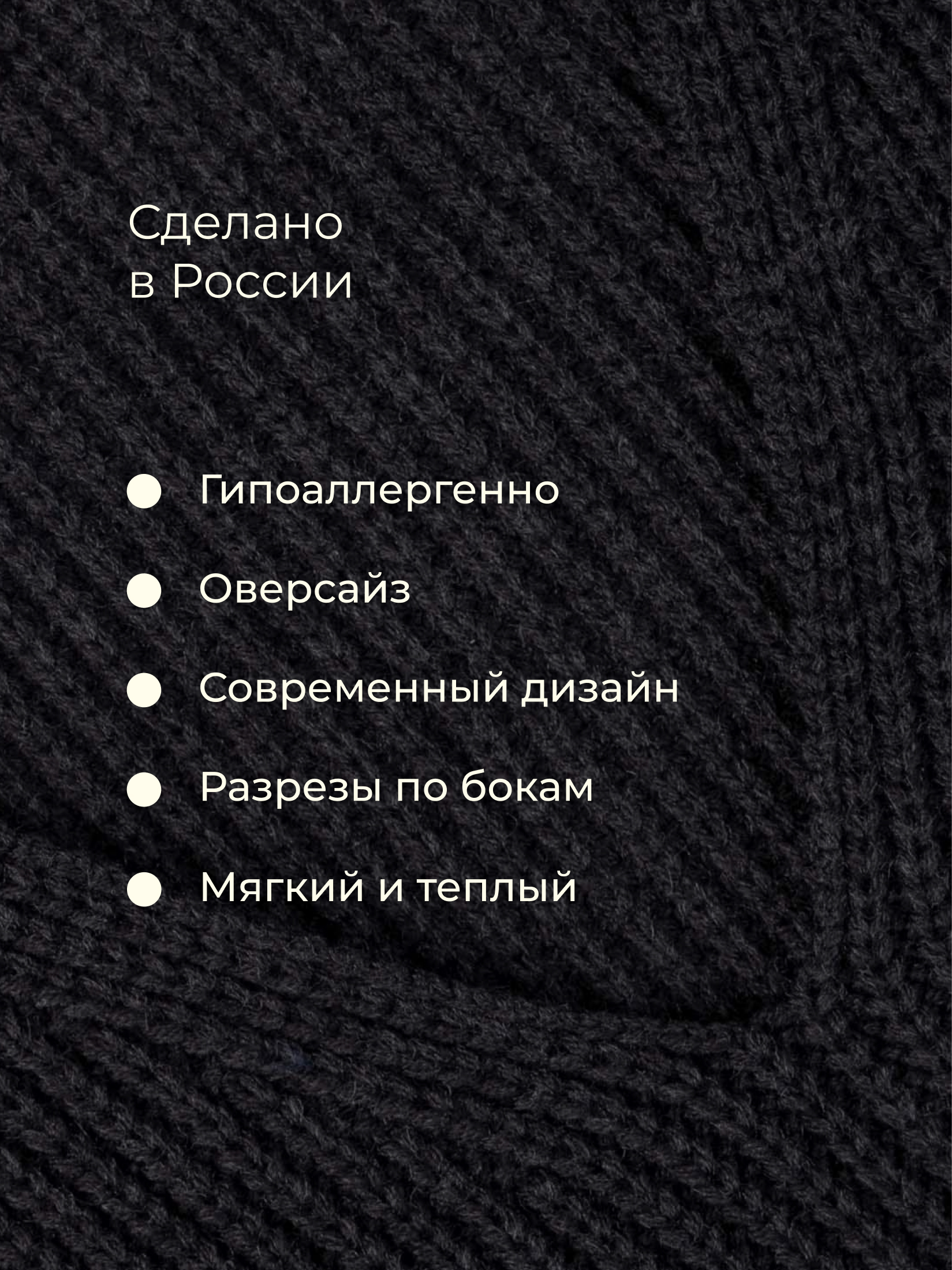 Жилет Bossa Nova 712К-723-Г - фото 4