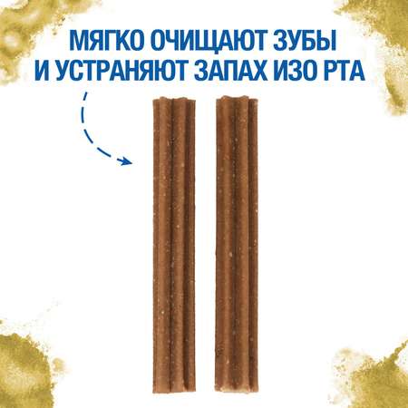 Лакомство для собак Monge Gift 45г Immunity support Мягкие палочки со свежим кроликом нуклеотидами и бета-глюканами