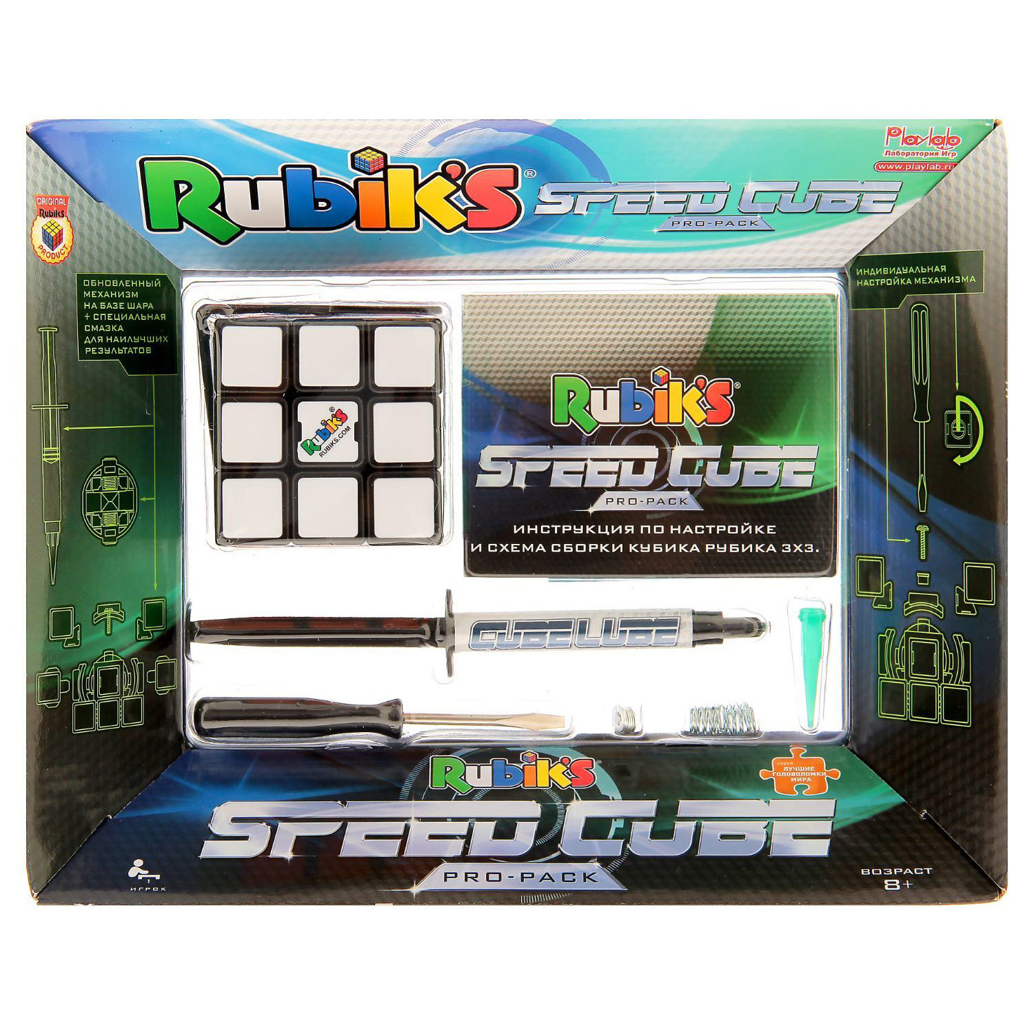 Настольная игра Rubik`s - фото 2