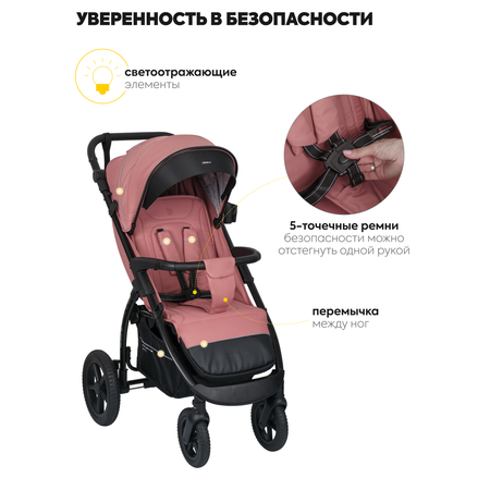 Коляска прогулочная JOVOLA Selena SL, розовый розовый