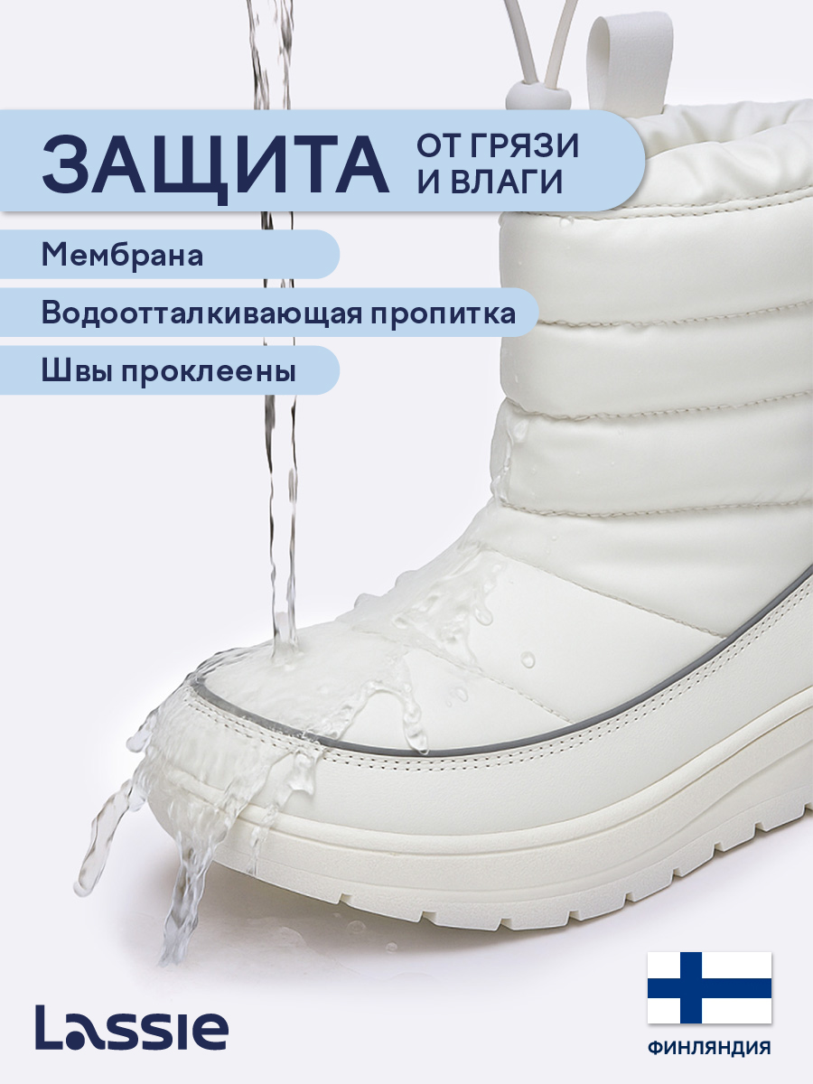 Ботинки Lassie 72405403-0100 - фото 4