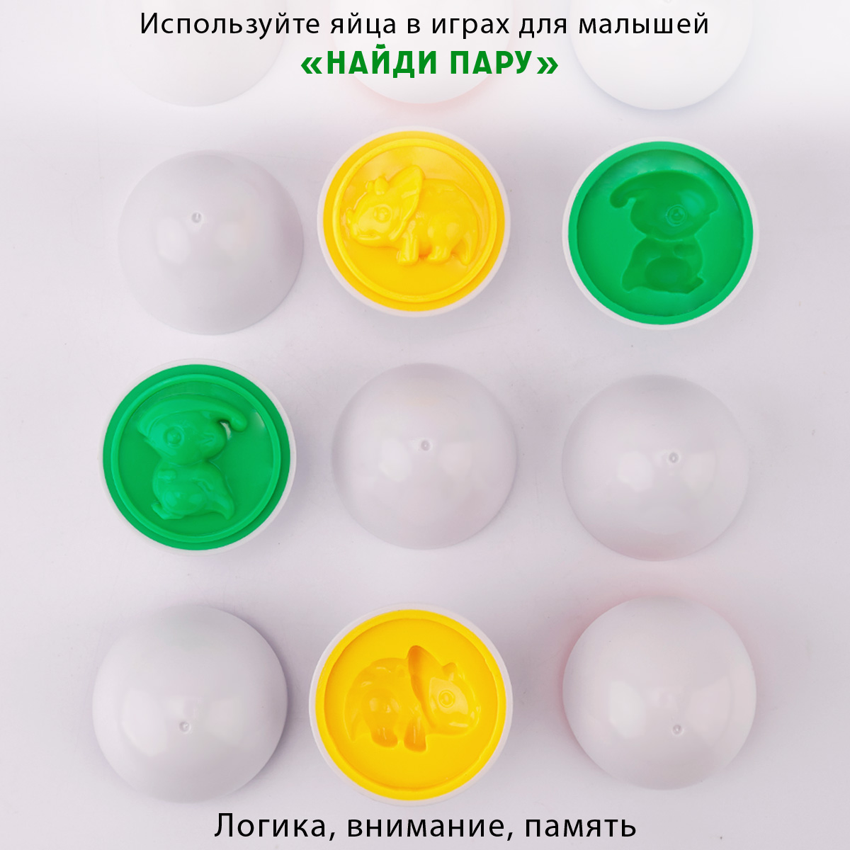 Игрушка TIPTOPOLIS сортер - фото 5