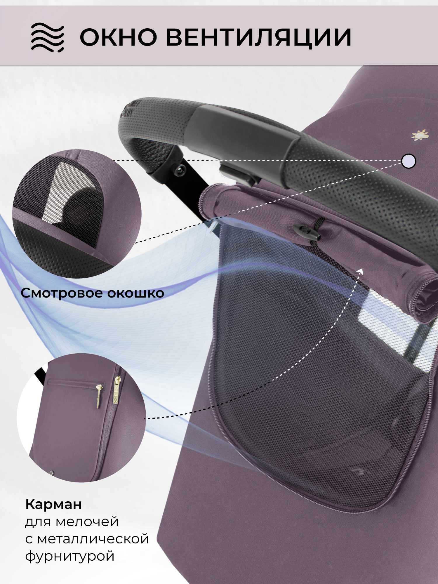 Коляска прогулочная Sweet Baby розовый - фото 5