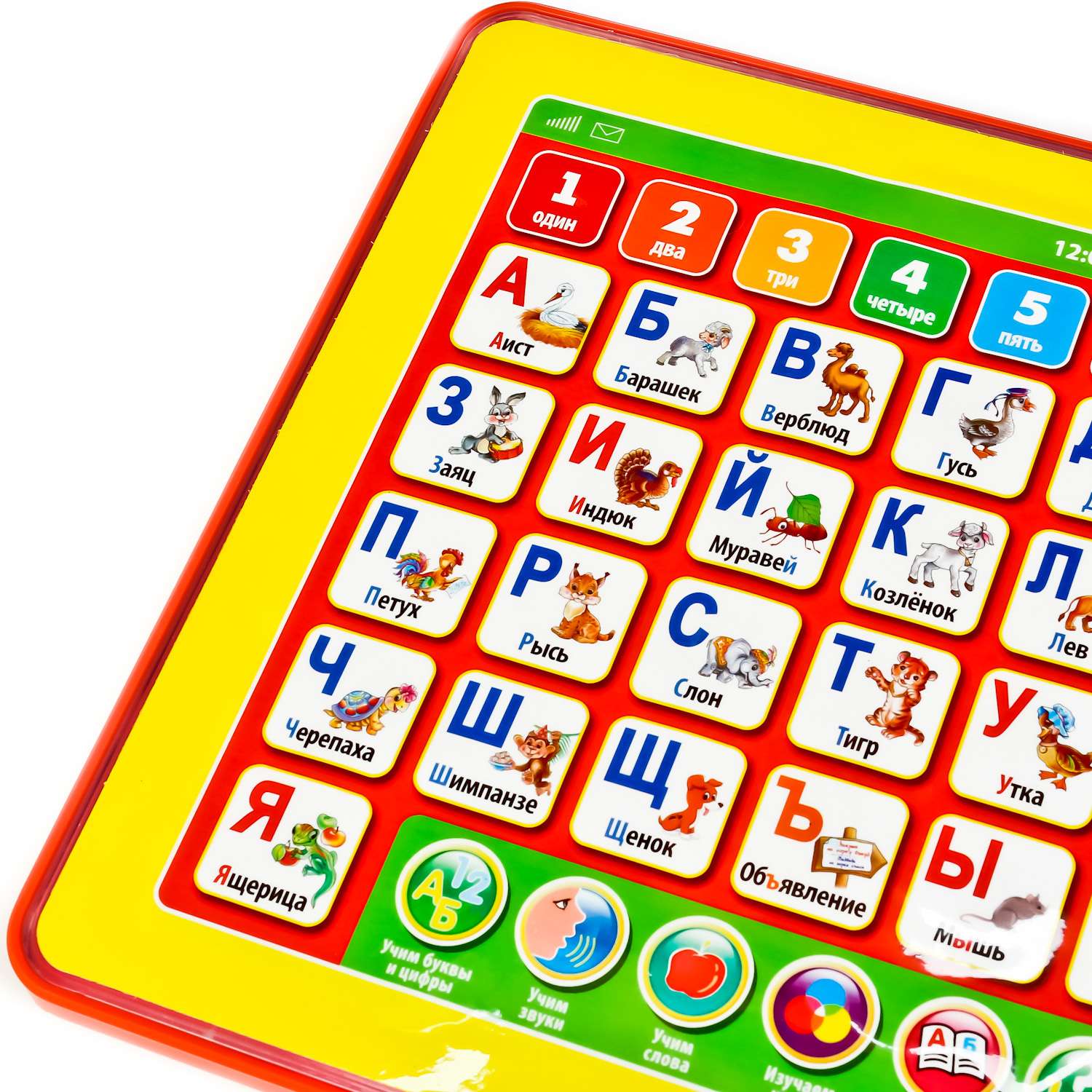 Игрушка УМка планшет - фото 6