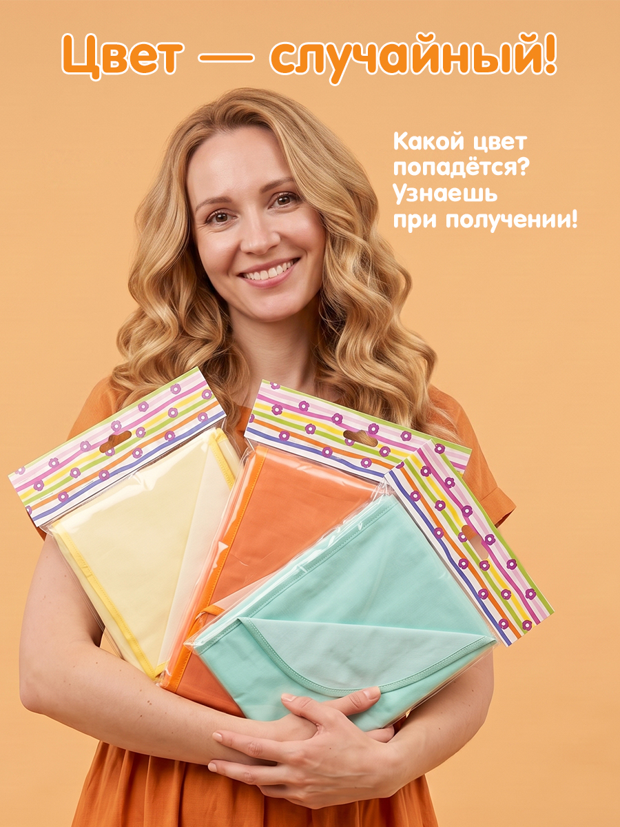 Клеёнка DinoRhino 50 x 70 см - фото 3
