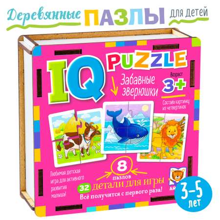 Пазл Айрис ПРЕСС деревянный