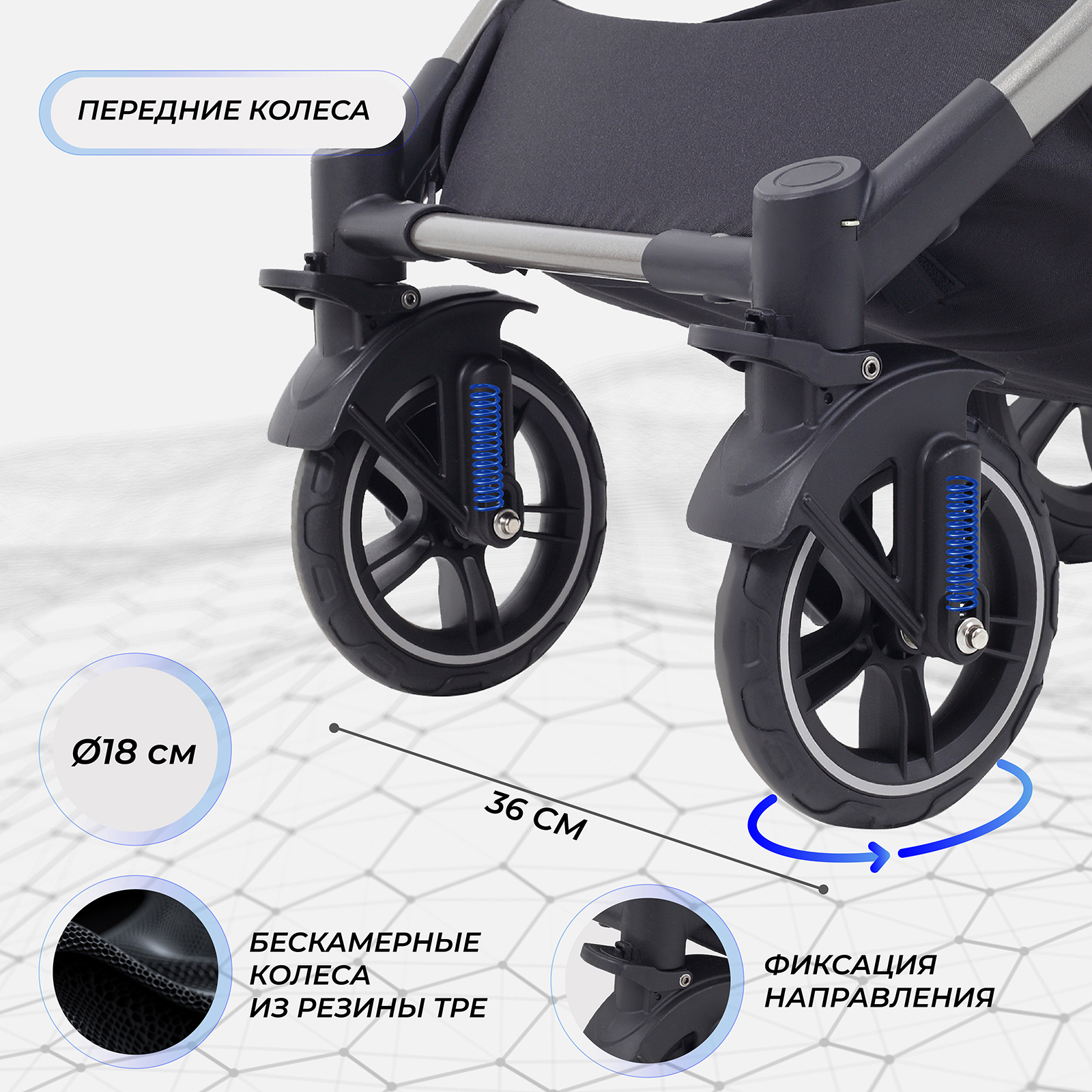 Коляска детская RANT basic PULSAR 2 в 1 RA160 Olive - фото 10