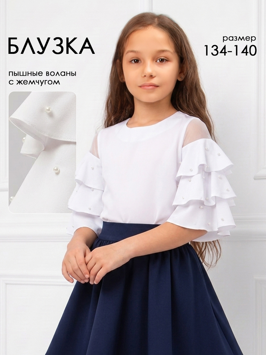 Блузка Соль и Перец 0199/1 - фото 5