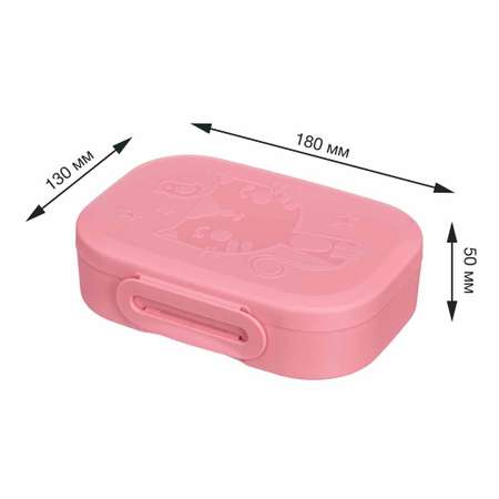 Ланчбокс Пластишка Котик 18x13x5 см 980 мл