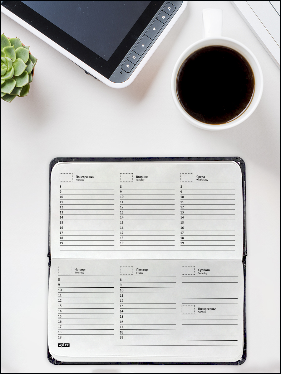 Ежедневник AXLER 64 лист. - фото 6