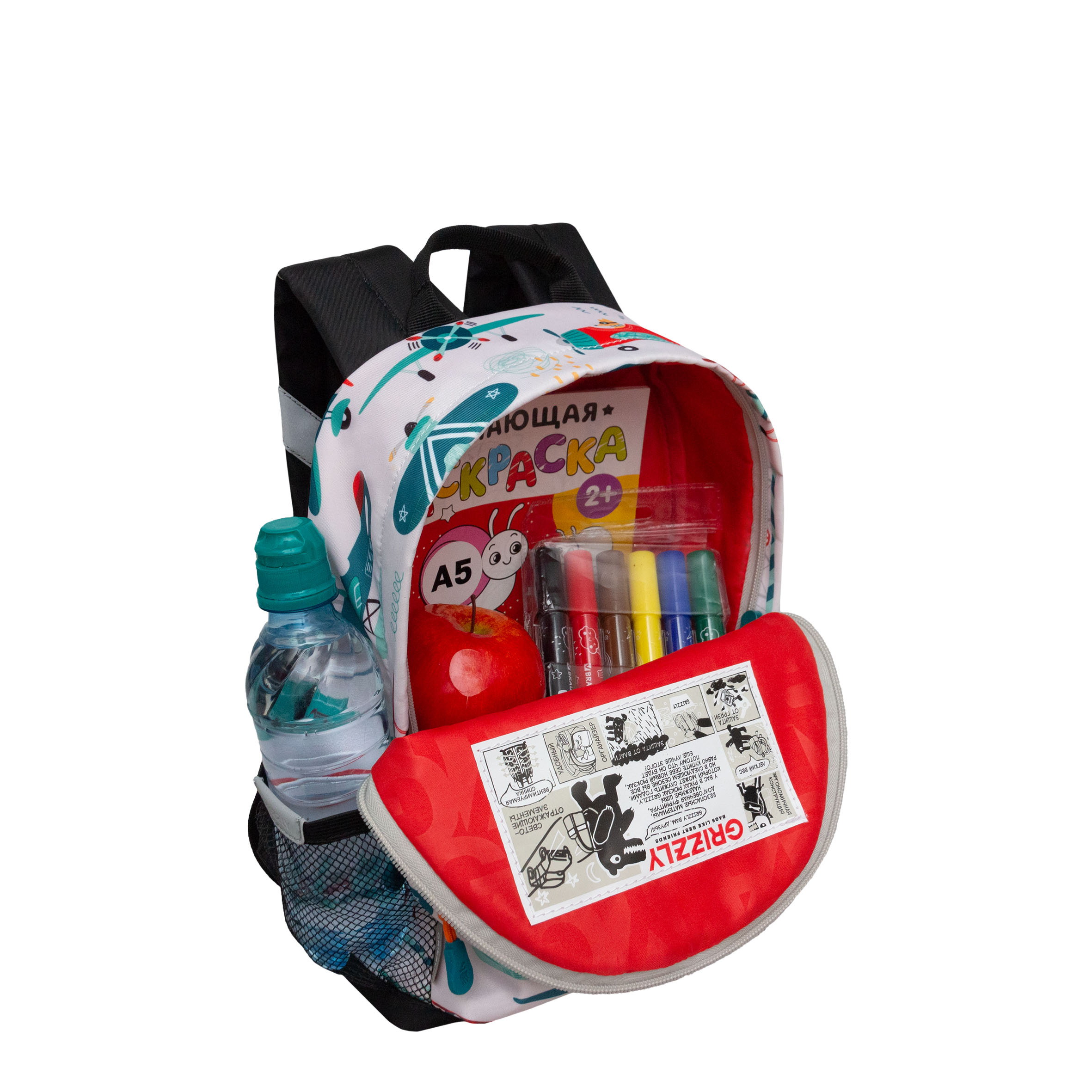 Рюкзак дошкольный Grizzly детский - фото 5